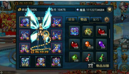 时空猎人魔晶怎么刷