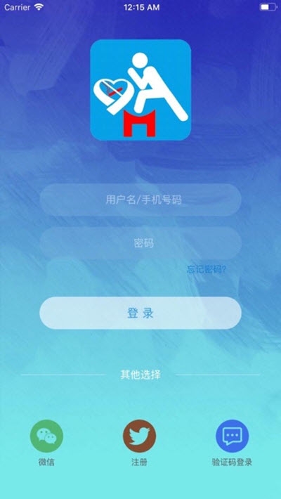 截图2