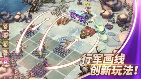 魔灵兵团海量版_截图3