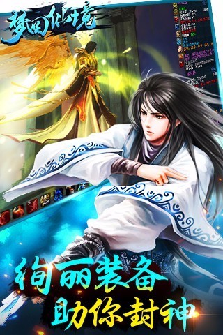 截图1
