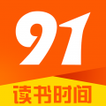  91baby读书时间