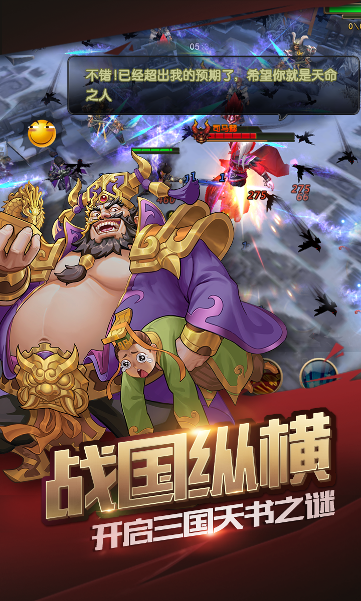 截图1