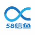  58信鱼