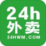 24h外卖