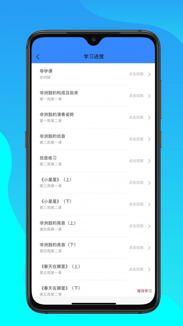 汤米兔_截图2