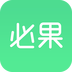 必果学院企业版