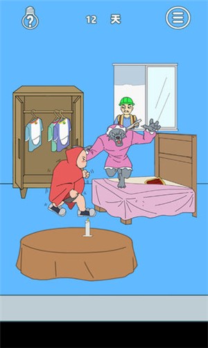 妈妈把我的辣条藏起来了_截图2