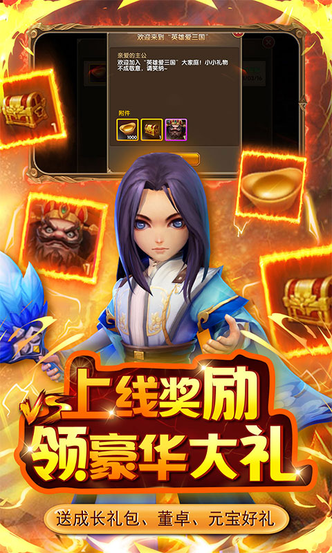 截图5