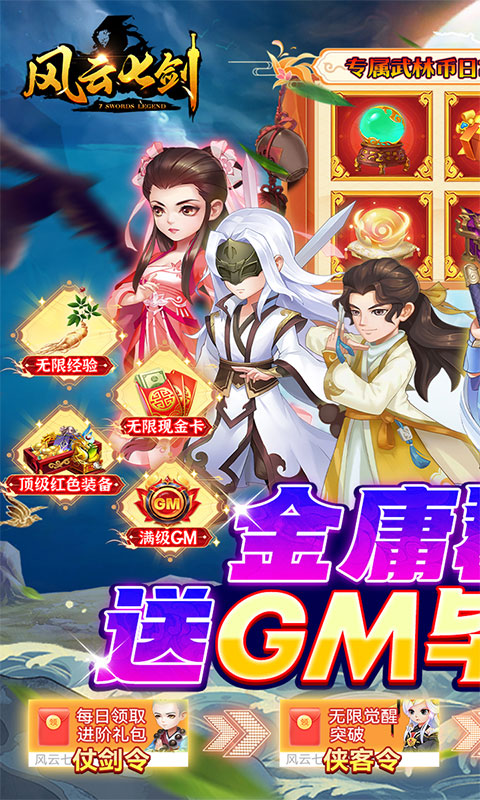 截图1