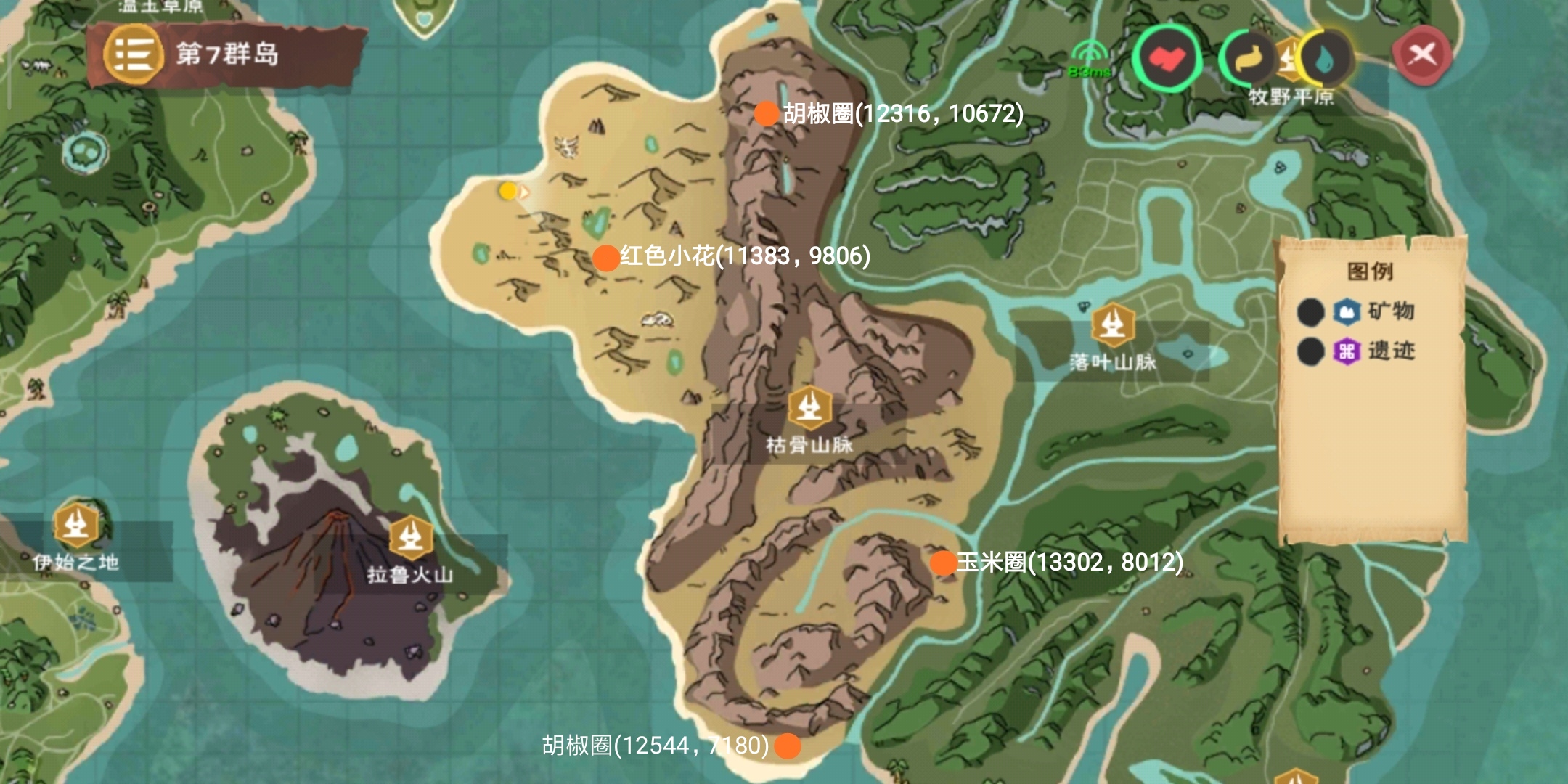 创造与魔法小丑鱼在哪钓用什么钓