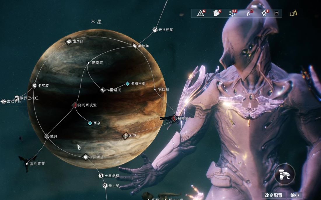 星际战甲最有用的战甲是什么