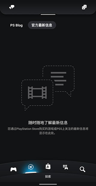 ps特效照片_截图3