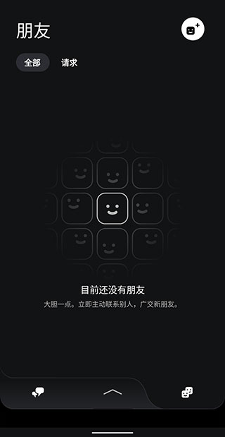 ps特效照片_截图1