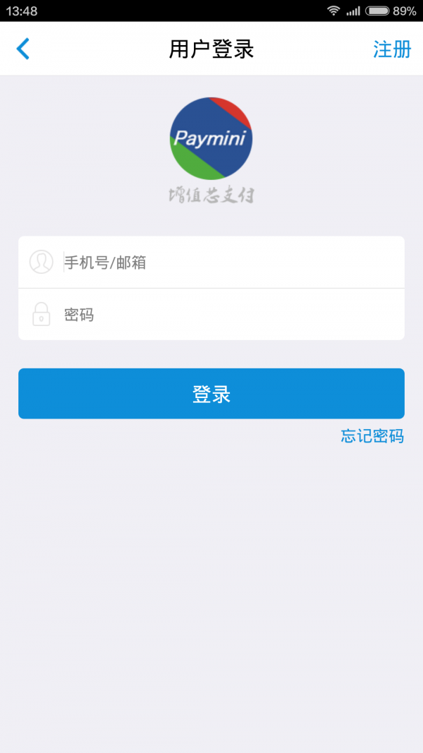 迷你贝_截图1