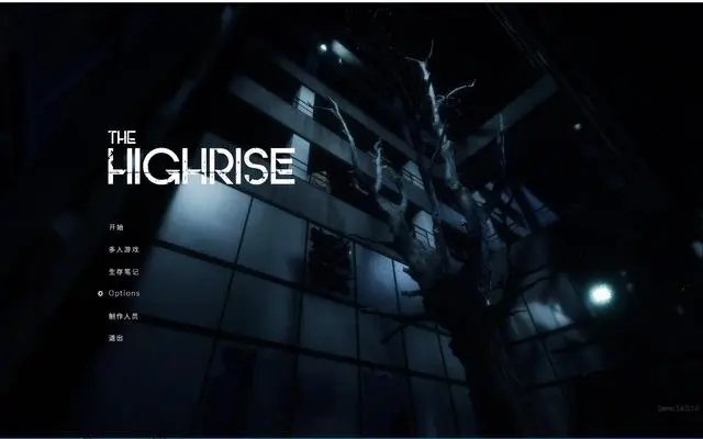 《Thehighrise》从五十层的高楼由上而下逃生