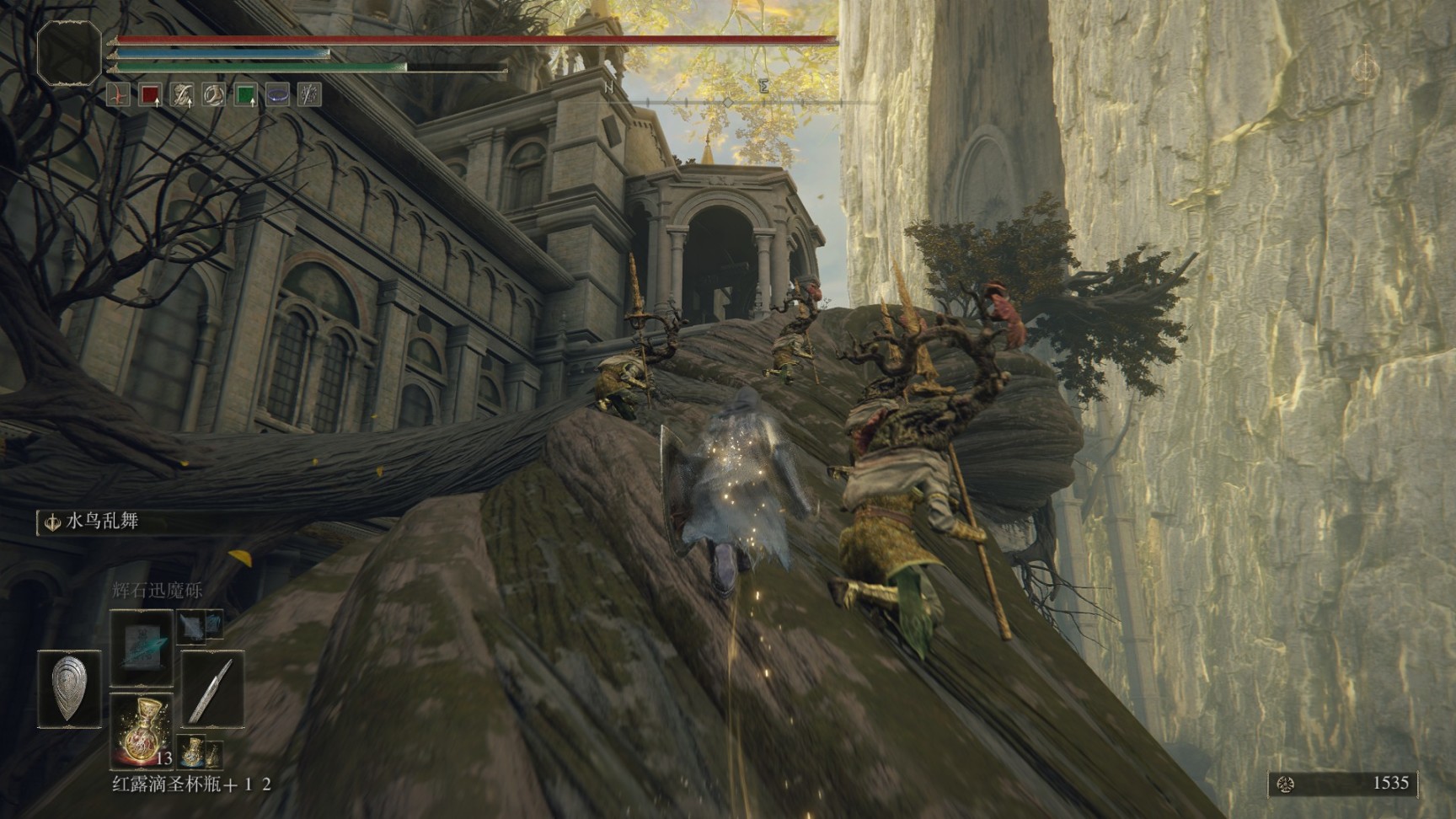 艾尔登法环骑士怎么加点