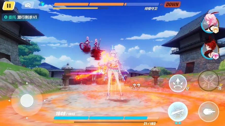 崩坏3八重樱旗袍圣痕获得怎么玩