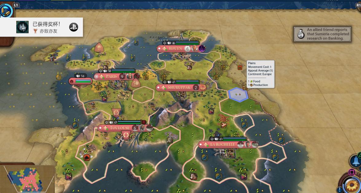 文明6秦始皇黄金时代怎么玩