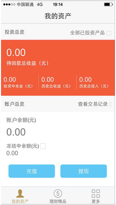 截图1
