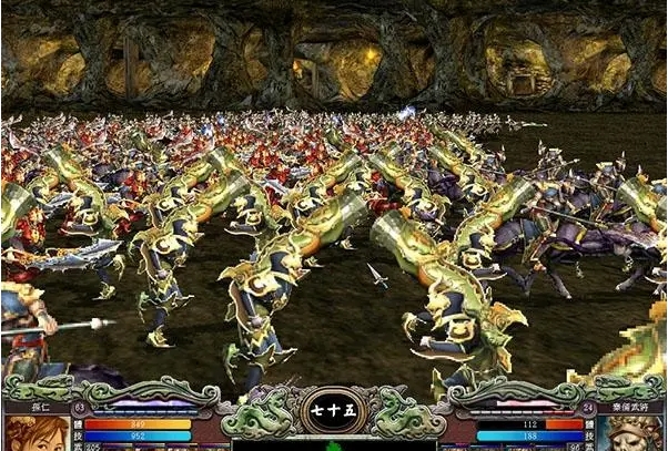 三国群英传7诸葛亮用什么装备