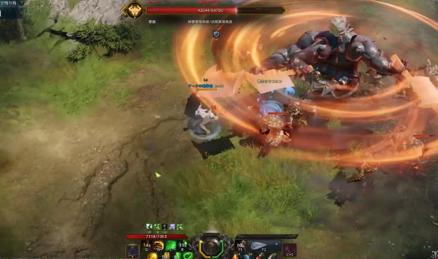 失落的方舟沉船在哪里