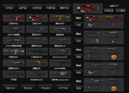 反恐精英武器箱在哪个图掉落