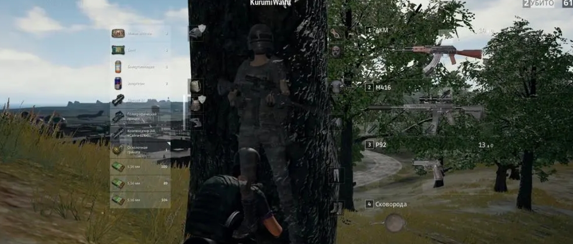 绝地求生帽子怎么清理