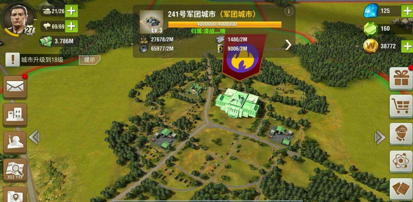 二战风云海城建筑怎么建