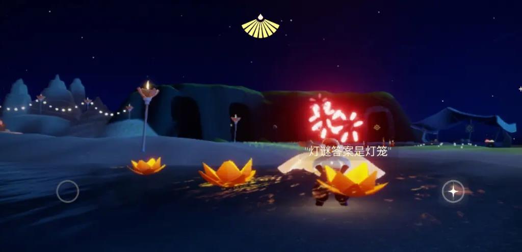 光遇怎么寻找自己的朋友