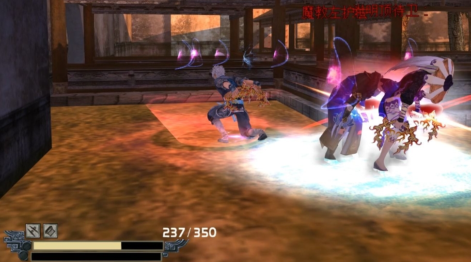 流星蝴蝶剑四种宝石怎么用