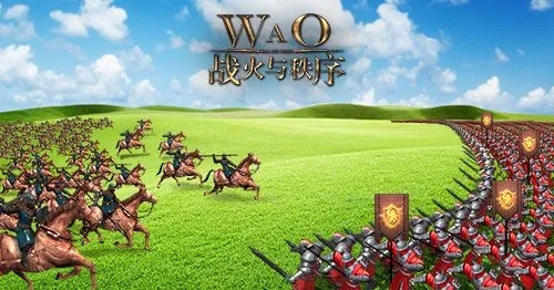 战火与秩序战斗编队怎么选