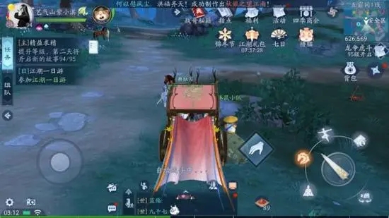 新笑傲江湖奇遇猢酒戏任务怎么过