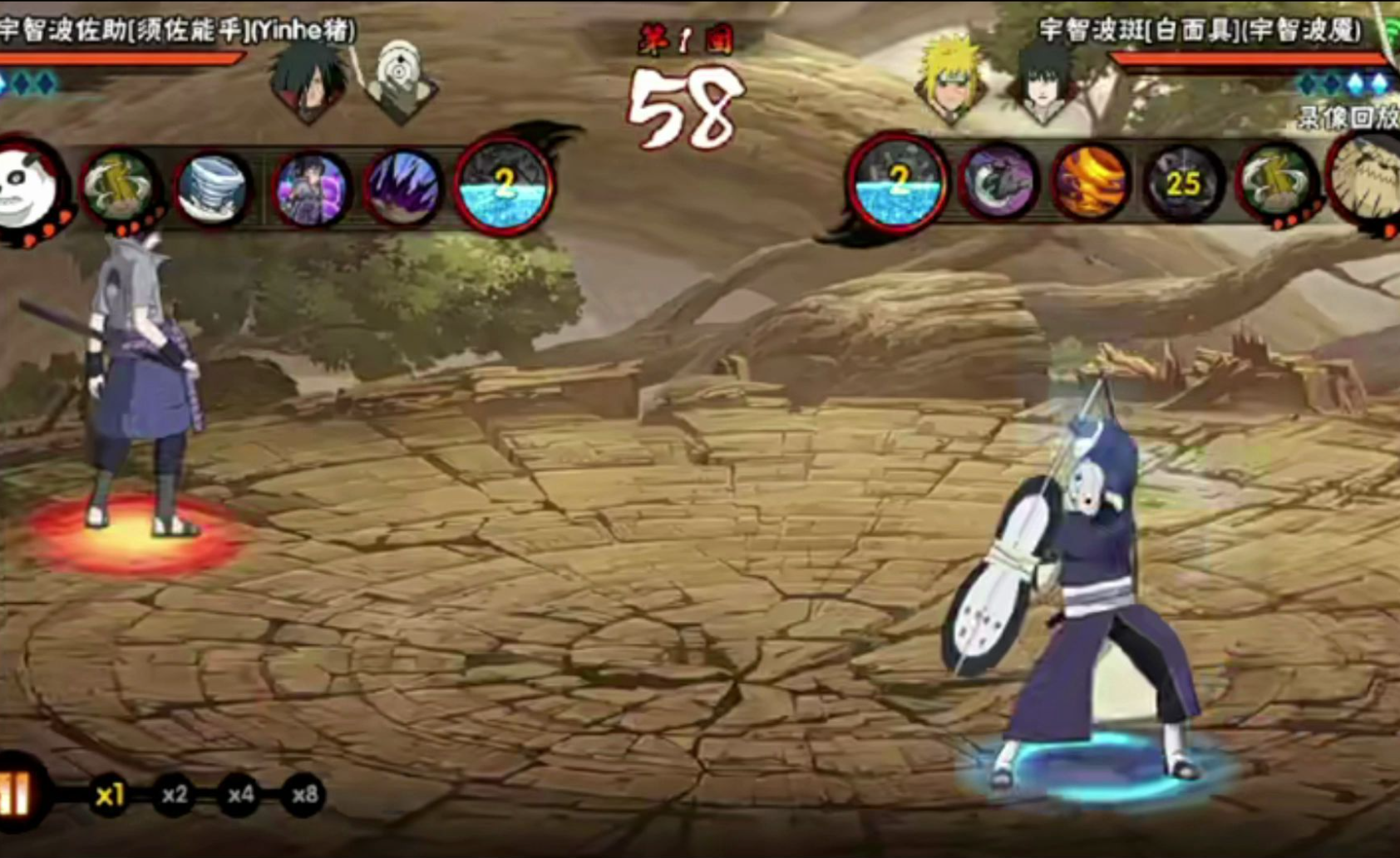 火影忍者手游晓蛇丸怎么打反手