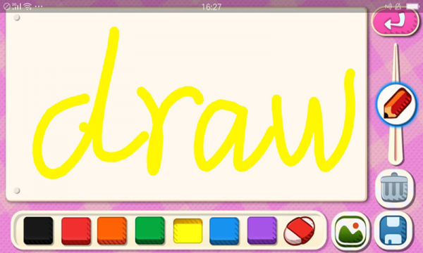 小宝学画画hd版_截图1
