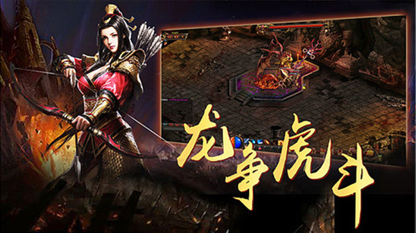 截图2