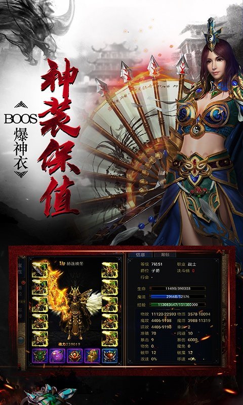 截图1