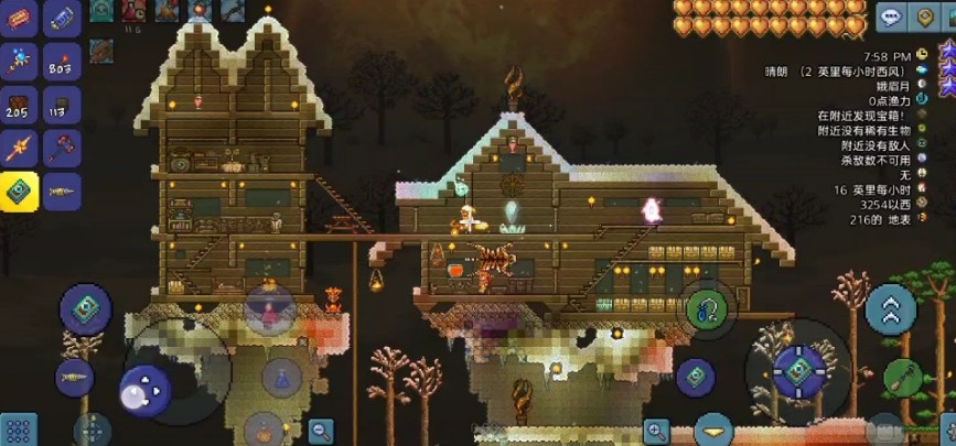 泰拉瑞亚怎么获得魔镜