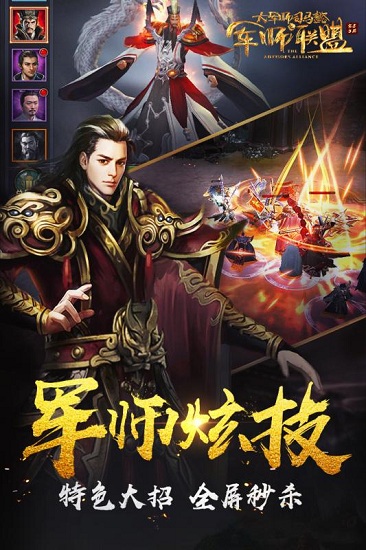 截图1