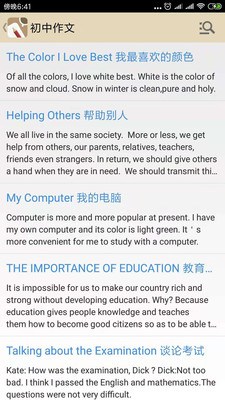 截图1