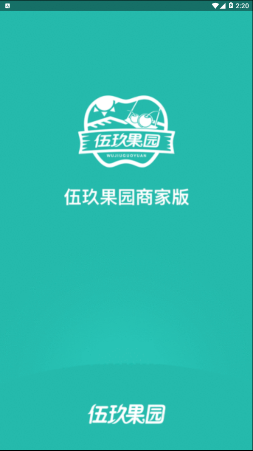 截图1