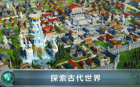 截图5
