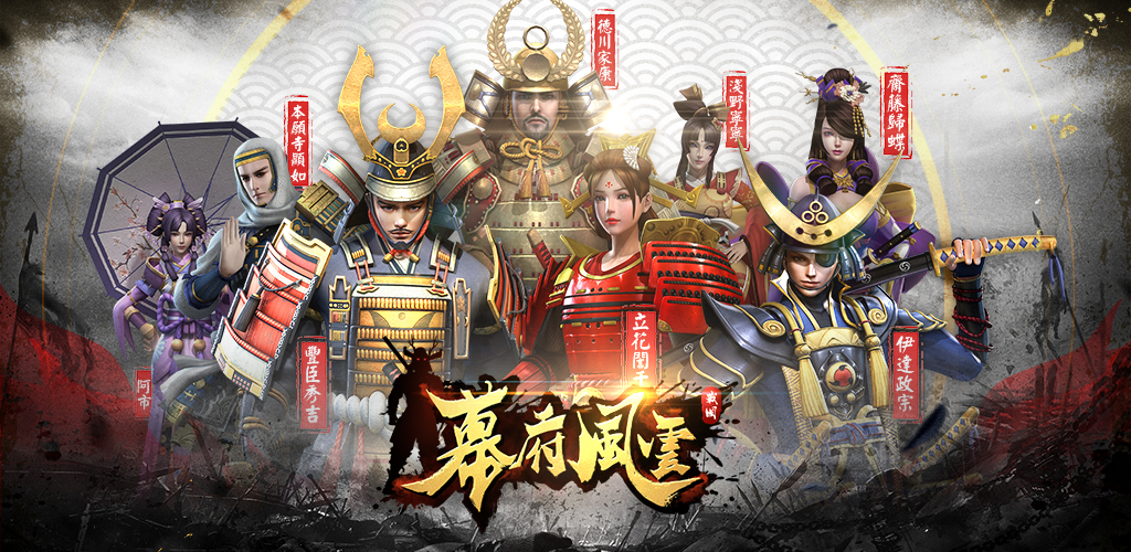 截图6