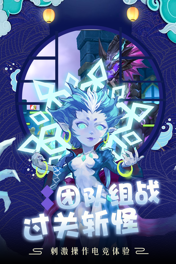 截图5