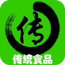 传统食品