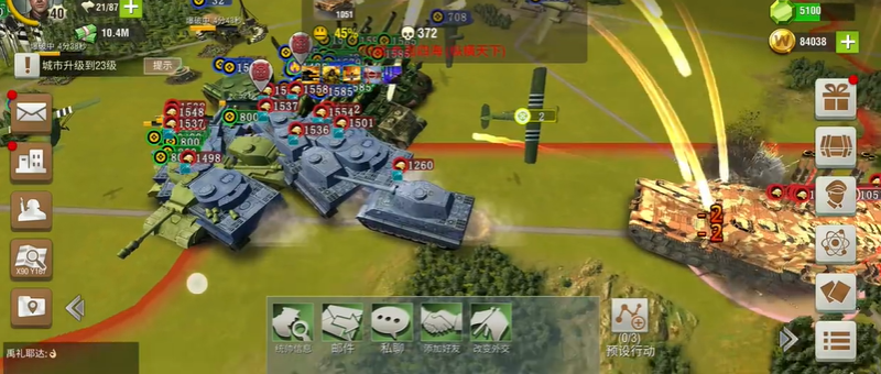 二战风云2平民玩法是什么