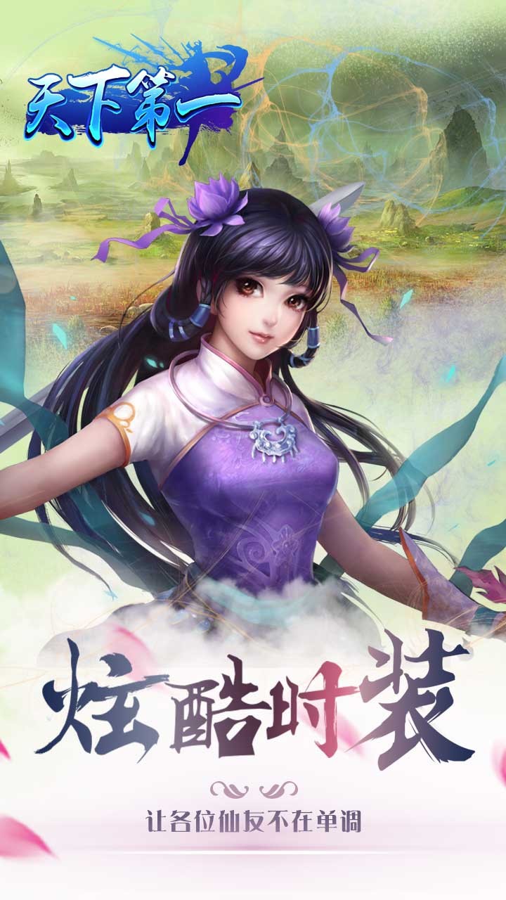 截图5