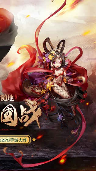 截图1
