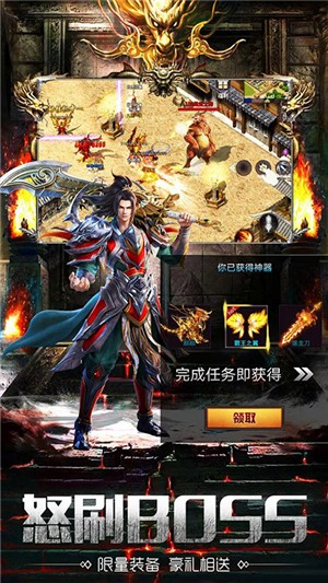 截图2