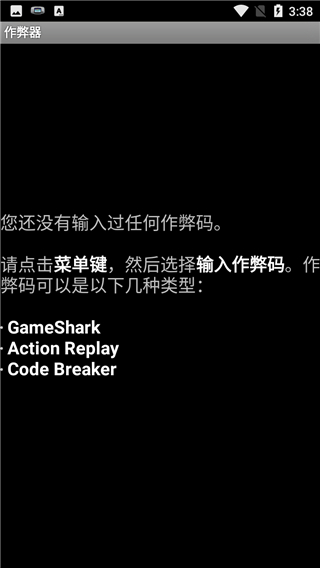 截图1