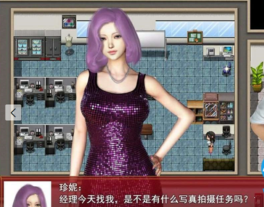 截图2